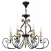 Оформить заказ Подвесная люстра Maytoni H631-PL-06-B| VIVID-LIGHT.RU