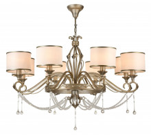 Подвесная люстра Maytoni H235-08-G