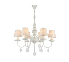 Подвесная люстра Freya FR5756-PL-06-W