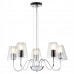 Оформить заказ Подвесная люстра Freya FR5017PL-05CH| VIVID-LIGHT.RU
