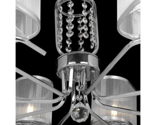 Заказать Подвесная люстра Freya FR5016PL-05CH| VIVID-LIGHT.RU