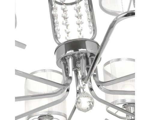 Заказать Подвесная люстра Freya FR5016PL-05CH| VIVID-LIGHT.RU