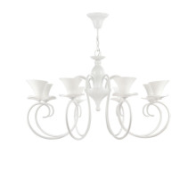 Подвесная люстра Freya FR2001-PL-08-W