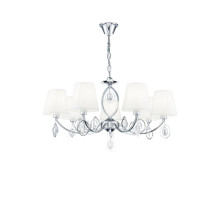 Подвесная люстра Freya FR2003PL-07CH