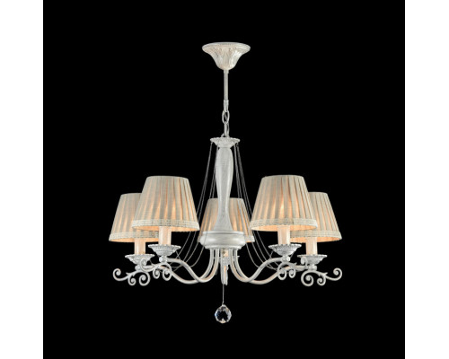 Купить Подвесная люстра Freya FR2759-PL-05-W| VIVID-LIGHT.RU