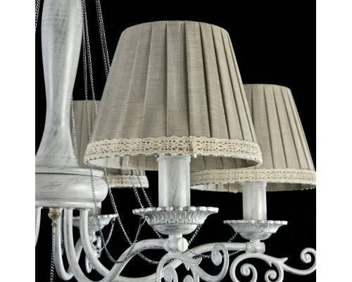 Купить Подвесная люстра Freya FR2759-PL-05-W| VIVID-LIGHT.RU