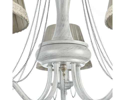 Купить Подвесная люстра Freya FR2759-PL-05-W| VIVID-LIGHT.RU