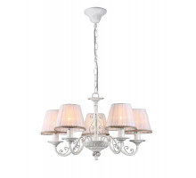 Подвесная люстра Freya FR2290PL-05W