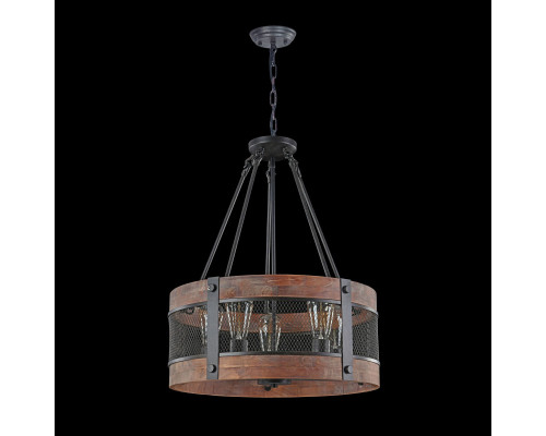 Заказать Подвесная люстра Freya FR4561-PL-05-B| VIVID-LIGHT.RU