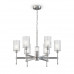 Заказать Подвесная люстра Freya FR5133PL-06CH| VIVID-LIGHT.RU