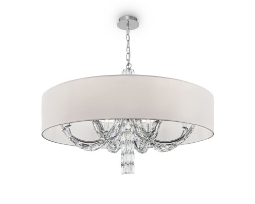 Купить Подвесная люстра Maytoni DIA008PL-08CH| VIVID-LIGHT.RU