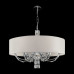 Сделать заказ Подвесная люстра Maytoni DIA008PL-06CH| VIVID-LIGHT.RU