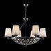Купить Подвесная люстра Maytoni H021PL-06CH| VIVID-LIGHT.RU