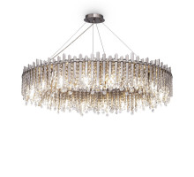 Подвесная люстра Maytoni MOD036PL-18N