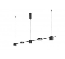 Подвесная люстра Crystal Lux TRISTAN SP5 L1200 BLACK