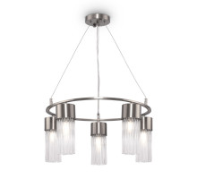 Подвесная люстра Freya FR5050PL-05N