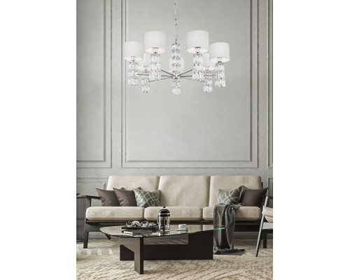 Оформить заказ Подвесная люстра Maytoni DIA008PL-07CH| VIVID-LIGHT.RU