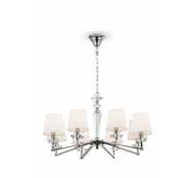 Подвесная люстра Maytoni MOD064PL-08N