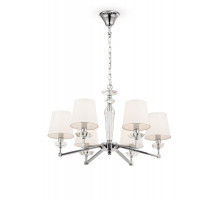 Подвесная люстра Maytoni MOD064PL-06N