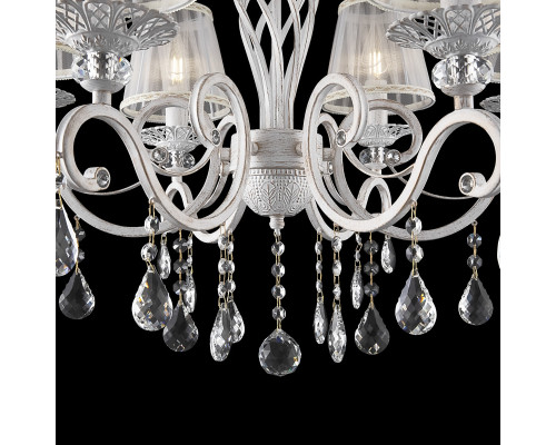 Сделать заказ Подвесная люстра Maytoni ARM247-06-G| VIVID-LIGHT.RU