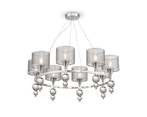 Заказать Подвесная люстра Freya FR5093PL-08CH| VIVID-LIGHT.RU