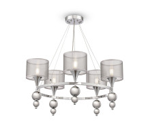 Подвесная люстра Freya FR5093PL-05CH