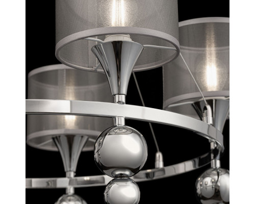 Оформить заказ Подвесная люстра Freya FR5093PL-05CH| VIVID-LIGHT.RU