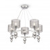Оформить заказ Подвесная люстра Freya FR5093PL-05CH| VIVID-LIGHT.RU