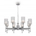 Сделать заказ Подвесная люстра Freya FR5133PL-08CH| VIVID-LIGHT.RU