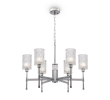 Подвесная люстра Freya FR5133PL-06CH