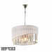Оформить заказ Подвесная люстра iLamp P9508-4 NIC| VIVID-LIGHT.RU