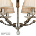 Сделать заказ Подвесная люстра iLamp 85125/6 CR| VIVID-LIGHT.RU