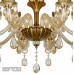 Купить Подвесная люстра iLamp 61078-8+4 BR| VIVID-LIGHT.RU