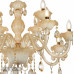 Заказать Подвесная люстра iLamp 81072-8+4 WH| VIVID-LIGHT.RU