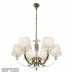 Оформить заказ Подвесная люстра iLamp P9404-6 nic| VIVID-LIGHT.RU