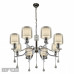 Оформить заказ Подвесная люстра iLamp 70291-8 CR| VIVID-LIGHT.RU