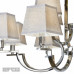 Купить Подвесная люстра iLamp 6943-8+4 CR| VIVID-LIGHT.RU