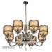 Сделать заказ Подвесная люстра iLamp RM16001/8CR| VIVID-LIGHT.RU