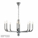 Купить Подвесная люстра iLamp 88088-8 CR| VIVID-LIGHT.RU