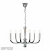 Заказать Подвесная люстра iLamp 88088-6 CR| VIVID-LIGHT.RU