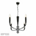 Оформить заказ Подвесная люстра iLamp 88088-4 CR| VIVID-LIGHT.RU