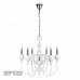 Оформить заказ Подвесная люстра iLamp 88003-6 WH| VIVID-LIGHT.RU