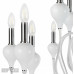 Купить Подвесная люстра iLamp 88003-10+5 WH| VIVID-LIGHT.RU