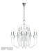Купить Подвесная люстра iLamp 88003-8+4 WH| VIVID-LIGHT.RU