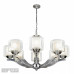 Заказать Подвесная люстра iLamp 88265/8 CR| VIVID-LIGHT.RU