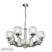 Заказать Подвесная люстра iLamp 88265/8 CR| VIVID-LIGHT.RU