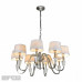 Сделать заказ Подвесная люстра iLamp 82177/8 CR| VIVID-LIGHT.RU