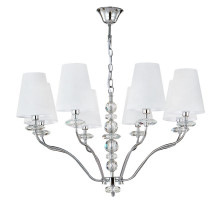 Подвесная люстра Crystal Lux ARMANDO SP8 CHROME