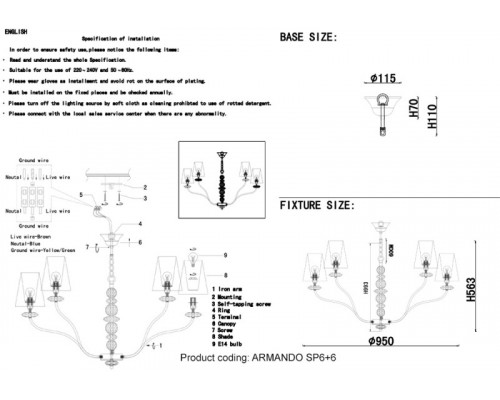 Купить Подвесная люстра Crystal Lux ARMANDO SP6+6 CHROME| VIVID-LIGHT.RU