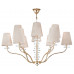 Сделать заказ Подвесная люстра Crystal Lux ARMANDO SP6+6 GOLD| VIVID-LIGHT.RU